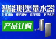 無紡布訂購流程圖